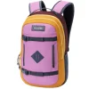 Online Dakine Mission Pack 18L harvest plum
