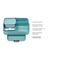 New Mepal TAB Bento Lunch Box Large nordic sage
