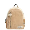 New Zebra Trends Girls Teddy Rugzak S beige